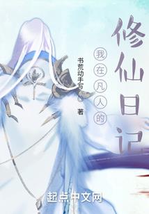 浪漫爱