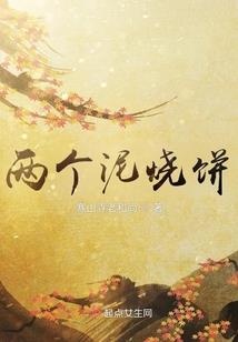 重逆剑神