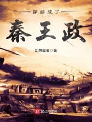 晨雾与初露