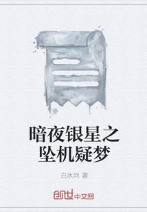 重生六零小军嫂