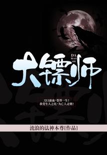 吃个饭都不安生啊