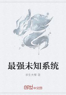爱你是重罪