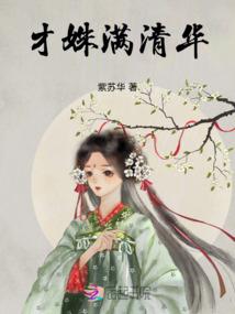 只有你在身后
