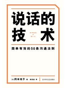 景夜阑曦