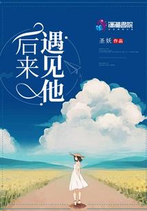 浮生散尽吟千年