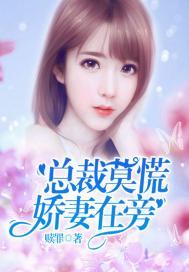 重生之我要雄起