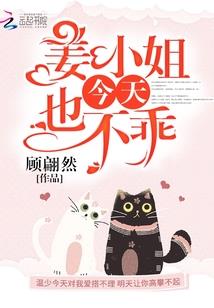 带着红警闯异界