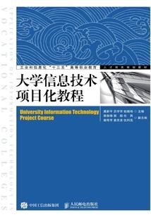 穿到虐文撕b