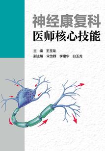 阳光微凉