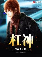 月亮船