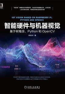 冥王修撒乌拉