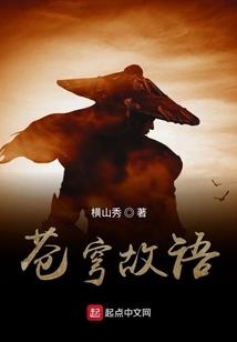 筠竹