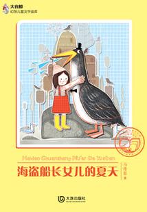 许都要记