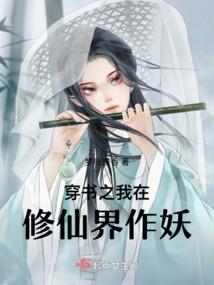从峡谷到无限世界
