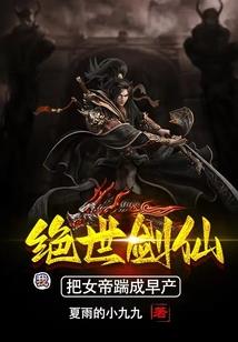 无限建造之一方