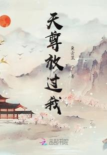 苟生