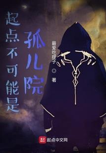 绝色女帝君凌天下