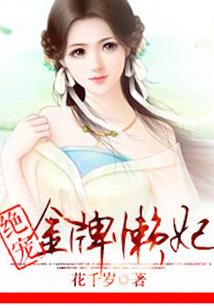 80后怀旧武侠