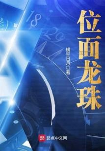 神豪：开局万亿补贴