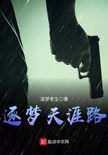 从洪荒开始种田