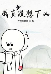 缘到分未到