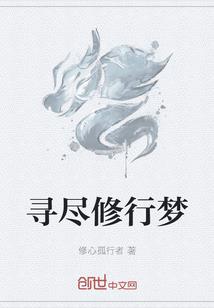 重生扑倒男神手册