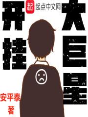 灵感短篇