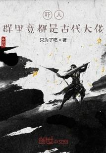 梦境绝杀