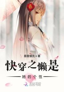 许愿猫娘