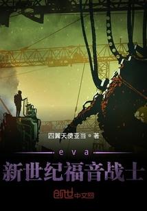 秘密是要承诺来守护的