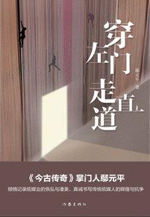 金色向日葵