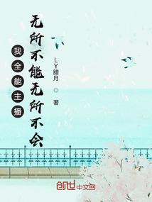 神豪从签到十亿开始