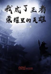 核战纪元之我想活下去