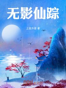 斗罗大陆之超神无敌绝世系统