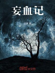 港综最强boss