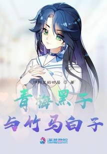 徒弟有离家出走啦