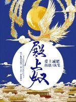 大祖庭