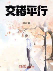 西风瑟瑟