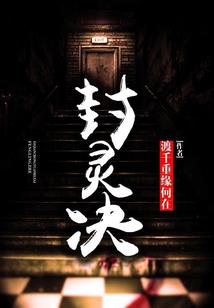 快穿：反派女主只想暴富
