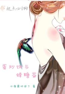 神明的顾问