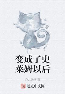 御兽：天生异眸