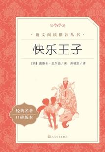 掌控宇宙的男人
