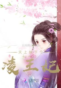 全能煮男日常
