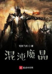 幻梦旋影
