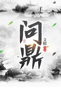 流云帝