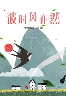 玄界，大陆