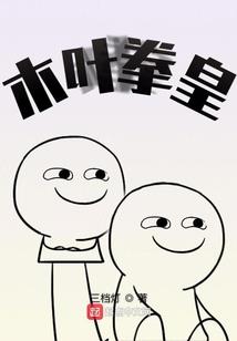 风已起，雨未落