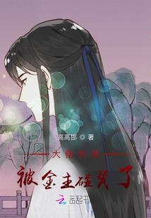 丧世生存