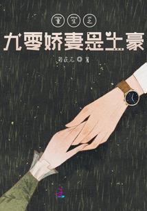 时亦
