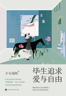 绝世灵神皇